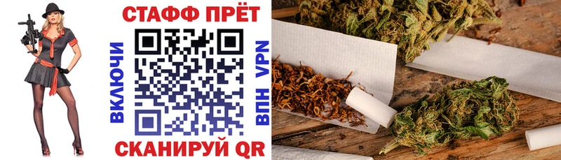 Где найти наркотики Ессентукская МАРИХУАНА  Cocaine  АМФ  Меф мяу мяу  ГАШ  Альфа ПВП 