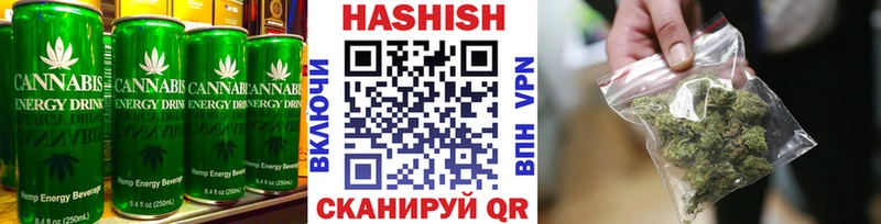 Еда ТГК марихуана  как найти закладки  Ессентукская 