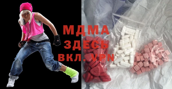 не бодяженный Алексеевка