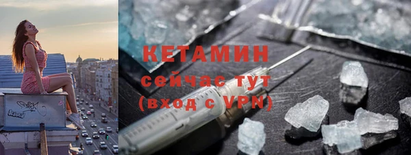 тгк Алексин