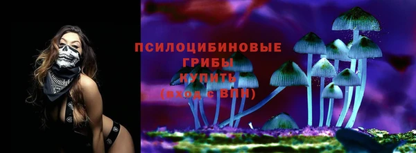 каннабис Абдулино