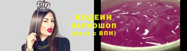 скорость mdpv Абинск