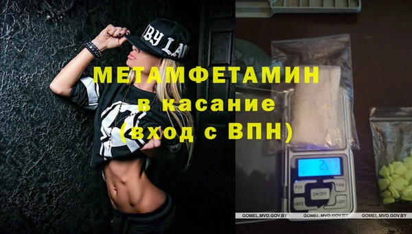 тгк Алексин
