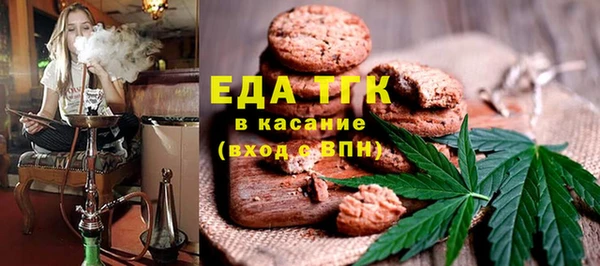 гашиш Алзамай
