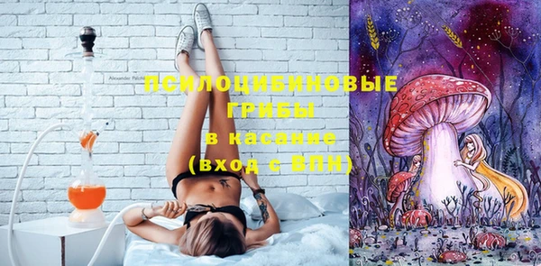 гашиш Алзамай
