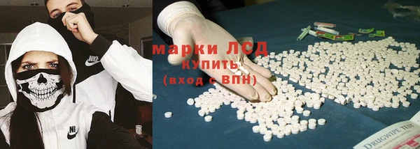 не бодяженный Алексеевка