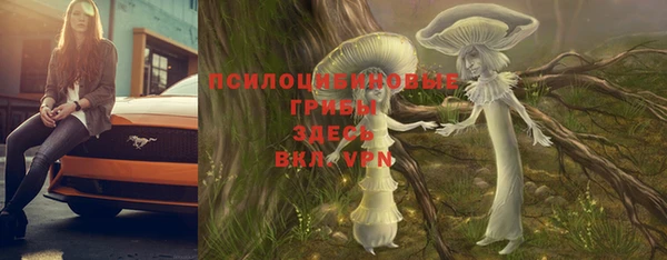 не бодяженный Алексеевка