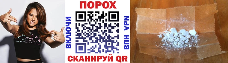 Первитин винт Ессентукская
